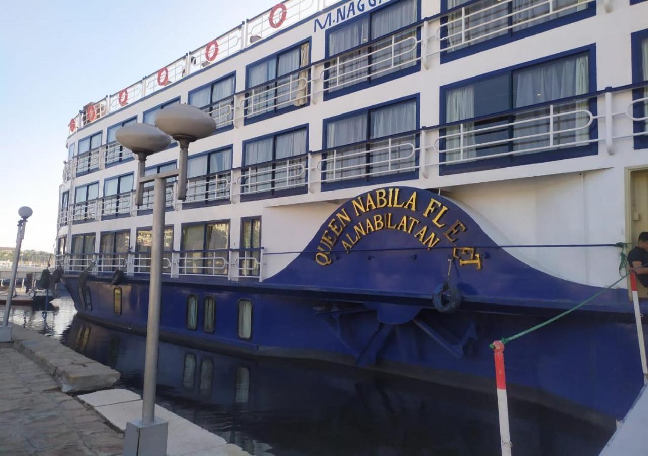 Nile Cruise Al Nabiltan Every Saturday From Luxor 4 Nights & Every Wednesday From Aswan 3 Nights Al Karnak Bagian luar foto